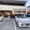Cafeみなづき - 店頭
