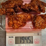 肉匠 かみむら - 一応計量