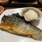 Ootoya - 