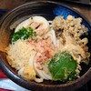 うどんAGATA