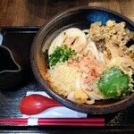 Udon Agata - 