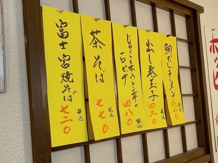 居酒屋ちょうちん 楽天市場】【9月限定☆エントリーで全商品ポイント10倍