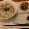 栃木製麺