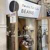 Double Tall Cafe BEANS 名鉄名古屋駅店