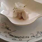 サンス・エ・サヴール - 梨のデザート:結婚記念日のメッセージを入れてくれました 有難うございます　