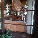 ルヴァン 信州上田店 - 