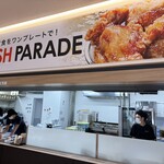 DiSH PARADE - 外観