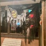 ハングリータイガー - ハロウィン