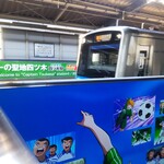 うなぎ 魚政 - 四ツ木駅