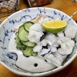 直丹新開地店 - 