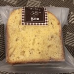 Yaki Gashi Gato - ホワイトチョコのパウンドケーキ