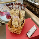 Patisserie BARON - う！パッケージ付きで、720円ってのを、見つけてしまった