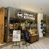 niko and ... KITCHEN 横浜ベイクォーター