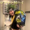 スナック割烹 北新地給食室