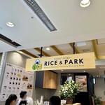 RICE&PARK - 外観