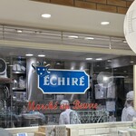 ECHIRE MARCHE AU BEURRE - 