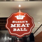 Susan's MEAT BALL - 