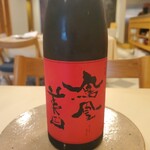 食堂セゾンドール - 