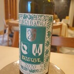 食堂セゾンドール - 