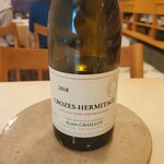 食堂セゾンドール - 