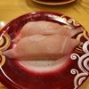 Kaitenzushi Toriton - 