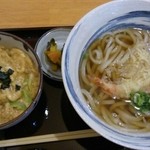 さち - 