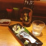 居酒屋 まんぷく亭 - サバ刺も美味いっす（≧∇≦）