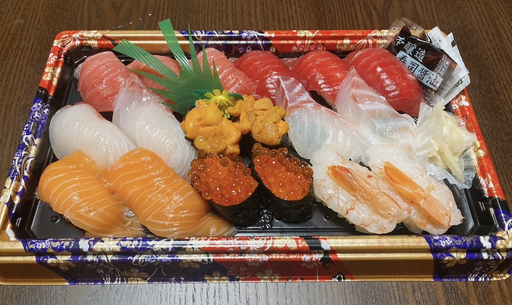 さしみ Care Frag】超肉厚＊グリーン入り＊直輸入SelectionBaliShip