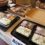 Komeya Koubou Iwai - お弁当は日替わりと定番の2種類
