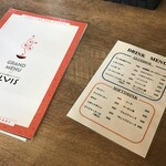 スープカレー&ダイニング エルビス - 