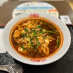 辛麺屋 桝元 - 