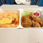 Ekibenya Matsuri - チキン弁当・オープン