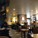 STARBUCKS COFFEE - 