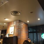 STARBUCKS COFFEE - 