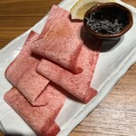 Yakiniku Jinguu - 