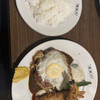 ネスパ - スペシャルランチ