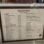 マヅラ喫茶店 - メニュー