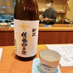 日本料理 たかむら - 