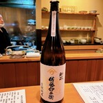 日本料理 たかむら - 