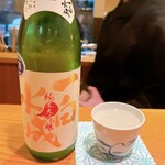 日本料理 たかむら - 