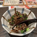 Oraga Soba - 