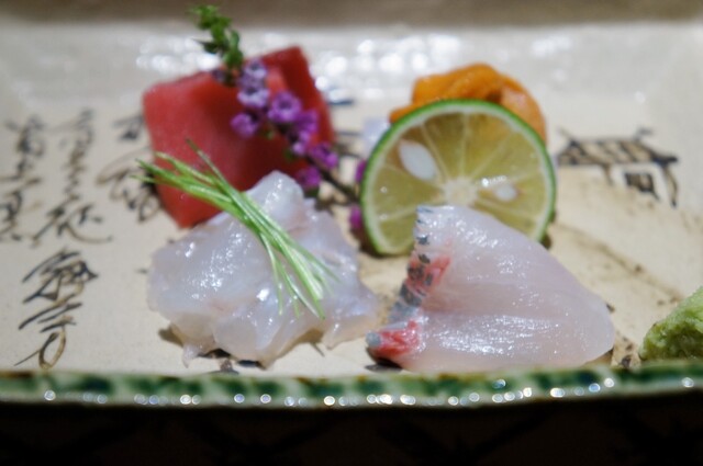 Wa Sosaku RAFUE Gakufue photo 3