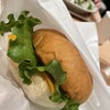 the 3rd Burger 八重洲地下街店