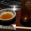 焼肉 和 - 