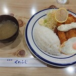 食事処 くわふじ - 