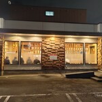 北海道名物らー麺 えびそば一幻 総本店 - 店舗外観