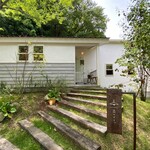 森のオト。こぞらそう - 