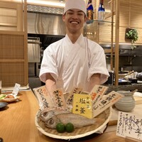 魚の中俣 銀座 - 