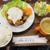 和洋食と旬菜の店 ぷくまる