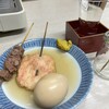 ふくや - 料理写真: